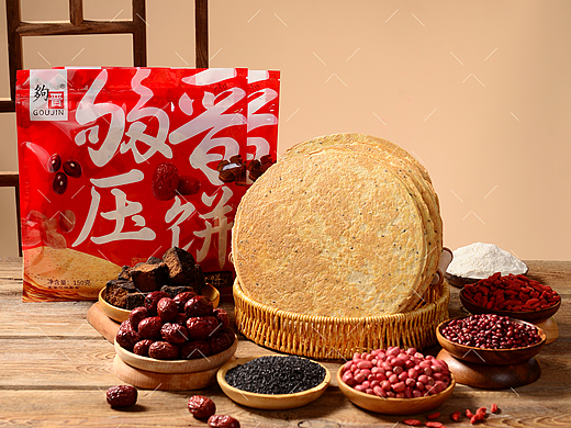 山西特产五红压饼拍摄|电商美食零食摄影|×郑州密斯杨