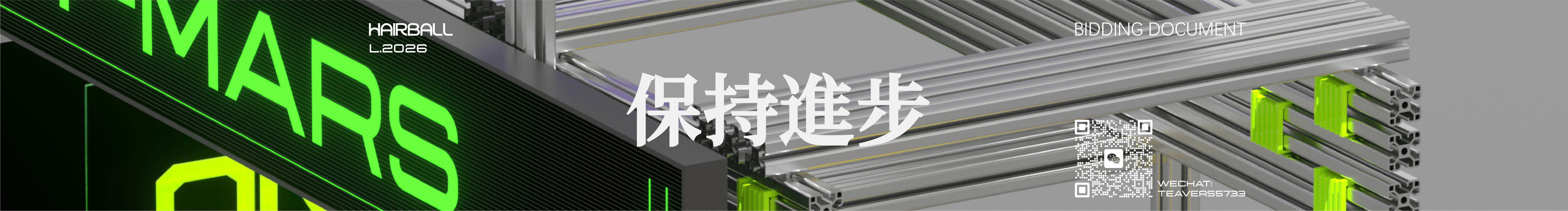 TEAVERS的个人主页（封面预览） - 主页封面设置 - 站酷设计师TEAVERS原创素材 - 站酷ZCOOL