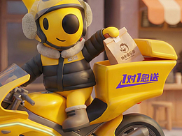 《美團(tuán)“四季騎手”·冬季暖行篇》