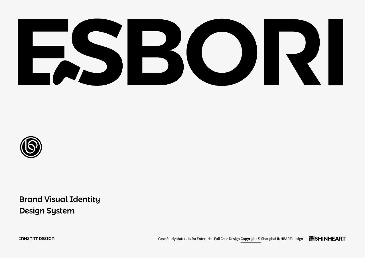 ESBORI童袜品牌全案形象策划定位设计包装设计上海因心（图ZNDAxMTU5MDI4） - 品牌 - 站酷设计师INHEART上海因心原创素材 - 站酷ZCOOL