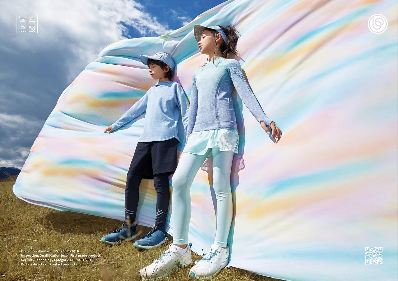 ESBORI童袜品牌全案形象策划定位设计包装设计上海因心（图ZNDAxMTU5MDQ0） - 品牌 - 站酷设计师INHEART上海因心原创素材 - 站酷ZCOOL