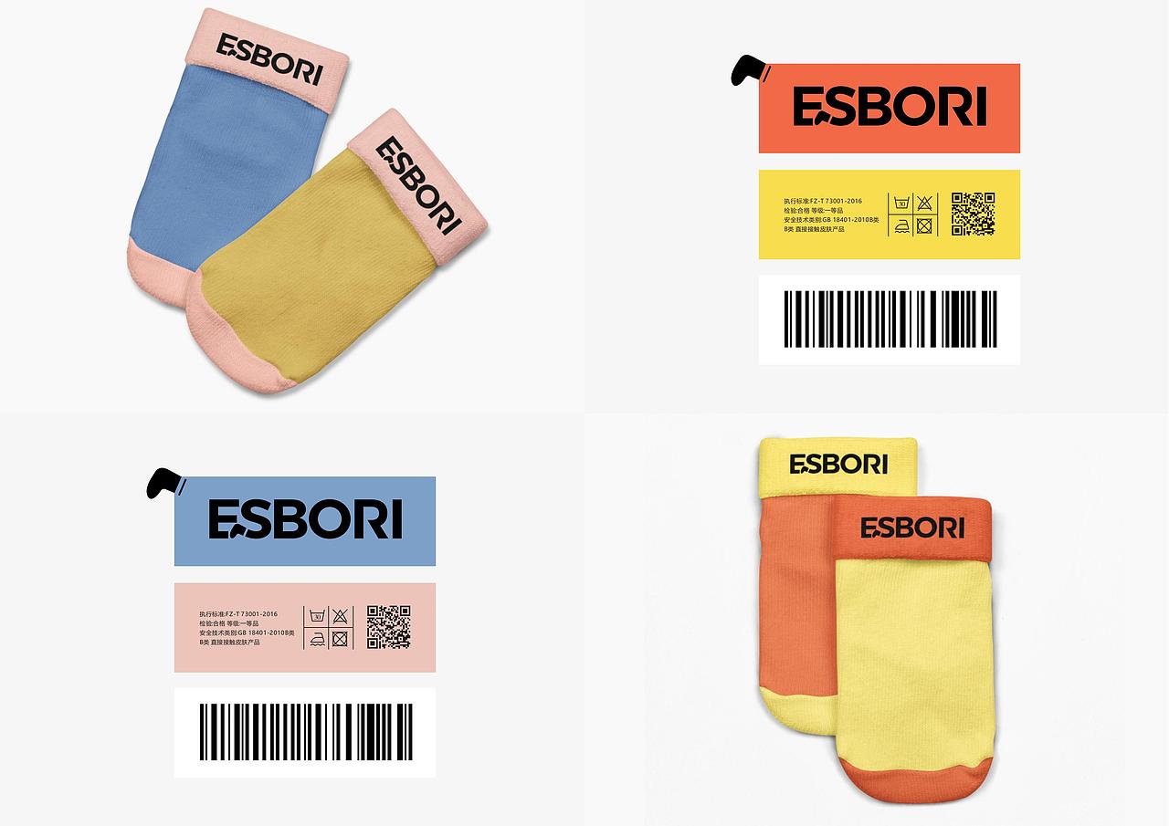 ESBORI童袜品牌全案形象策划定位设计包装设计上海因心（图ZNDAxMTU5MTUy） - 品牌 - 站酷设计师INHEART上海因心原创素材 - 站酷ZCOOL