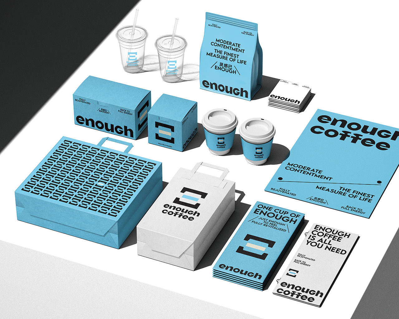 ENOUGH COFFEE-品牌设计（图ZNDAxMTYxOTY0） - 品牌 - 站酷设计师设计师狐狸原创素材 - 站酷ZCOOL