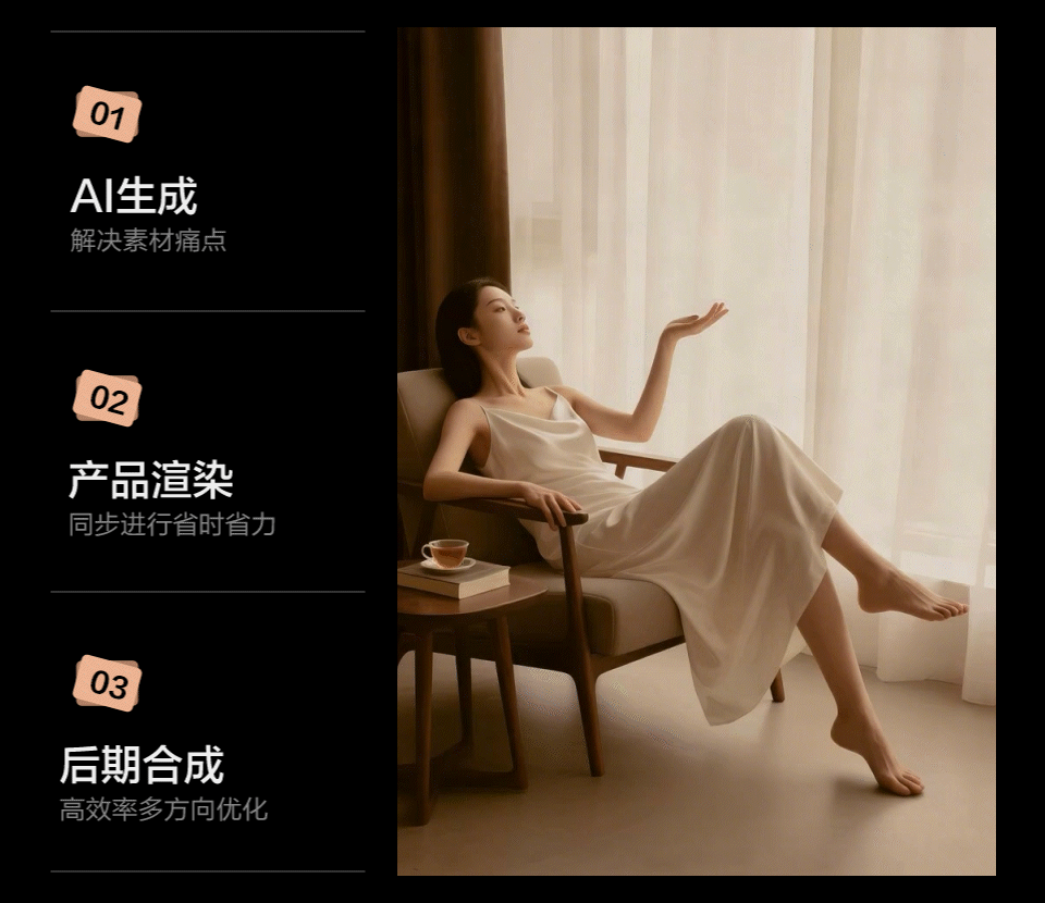 AIGC助力>纯钛炒锅视觉升级（图ZNDAxMTY2MTQw） - 电商 - 站酷设计师云度视觉原创素材 - 站酷ZCOOL