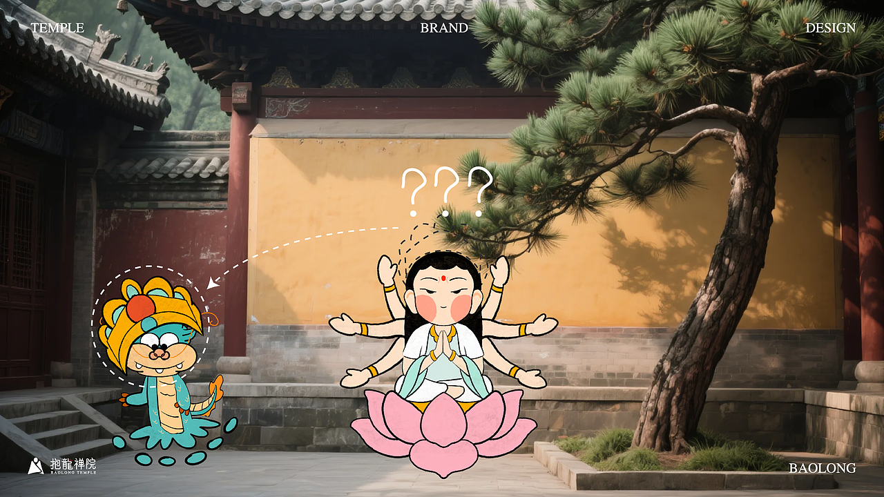 《抱龙禅院》（图ZNDAxMTcyNjA4） - 品牌 - 站酷设计师郭明徐原创素材 - 站酷ZCOOL