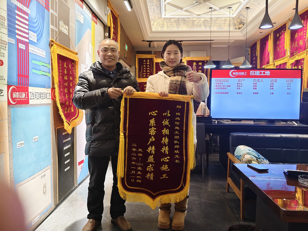 犇腾之力，筑就品质之家。（图ZNDAxMTczMzc2） - 人文/纪实摄影 - 站酷设计师诚必信施工原创素材 - 站酷ZCOOL