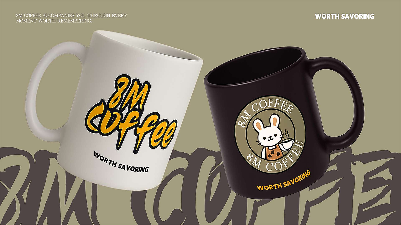 8M COFFEE（图ZNDAxMTczNjY0） - AI作品 - 站酷设计师XI西洋菜原创素材 - 站酷ZCOOL