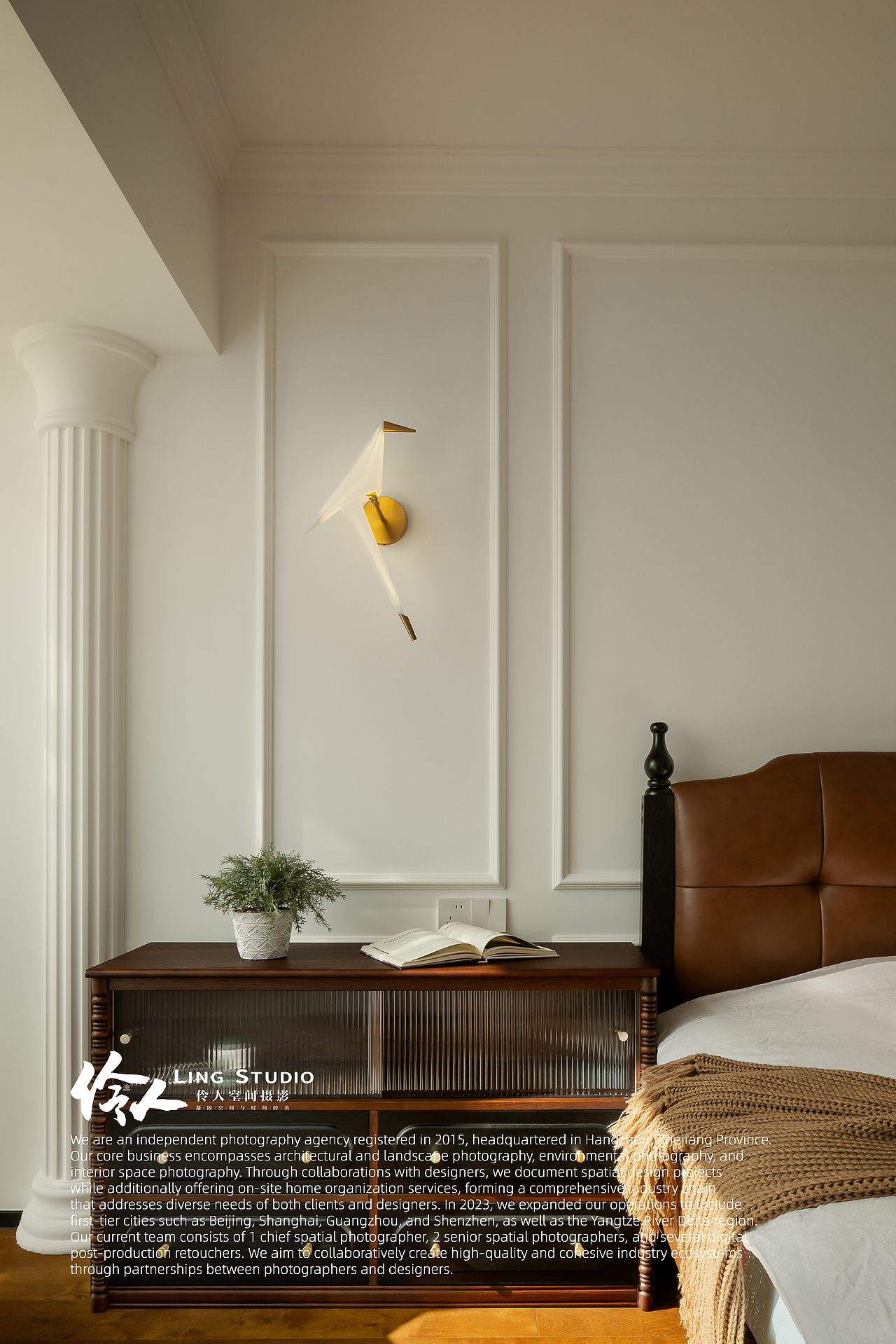 空间摄影｜杭州·家装私宅（图ZNDAxMTc1NzA4） - 环境/建筑摄影 - 站酷设计师伶人空间摄影原创素材 - 站酷ZCOOL