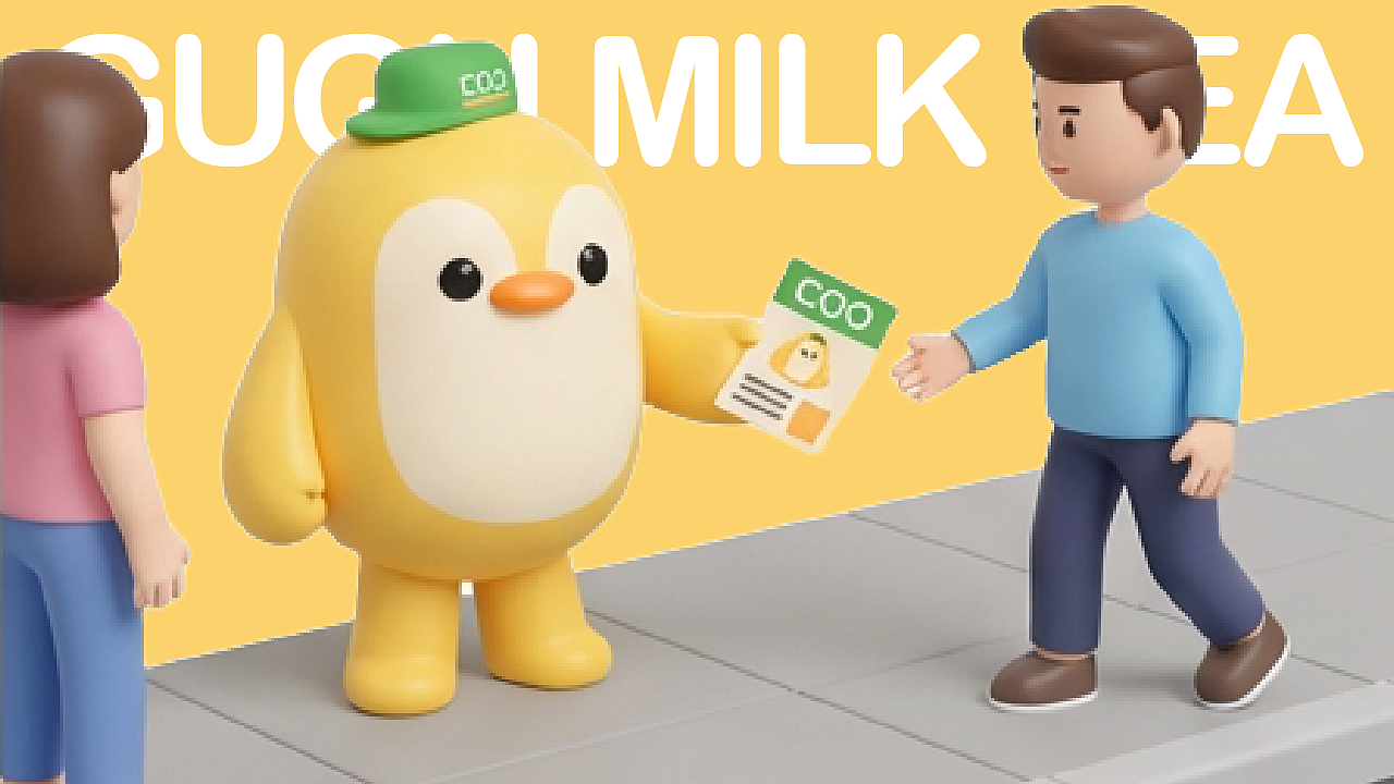 奶茶ip（图ZNDAxMTc1MTI4） - IP形象 - 站酷设计师妍欣芝原创素材 - 站酷ZCOOL