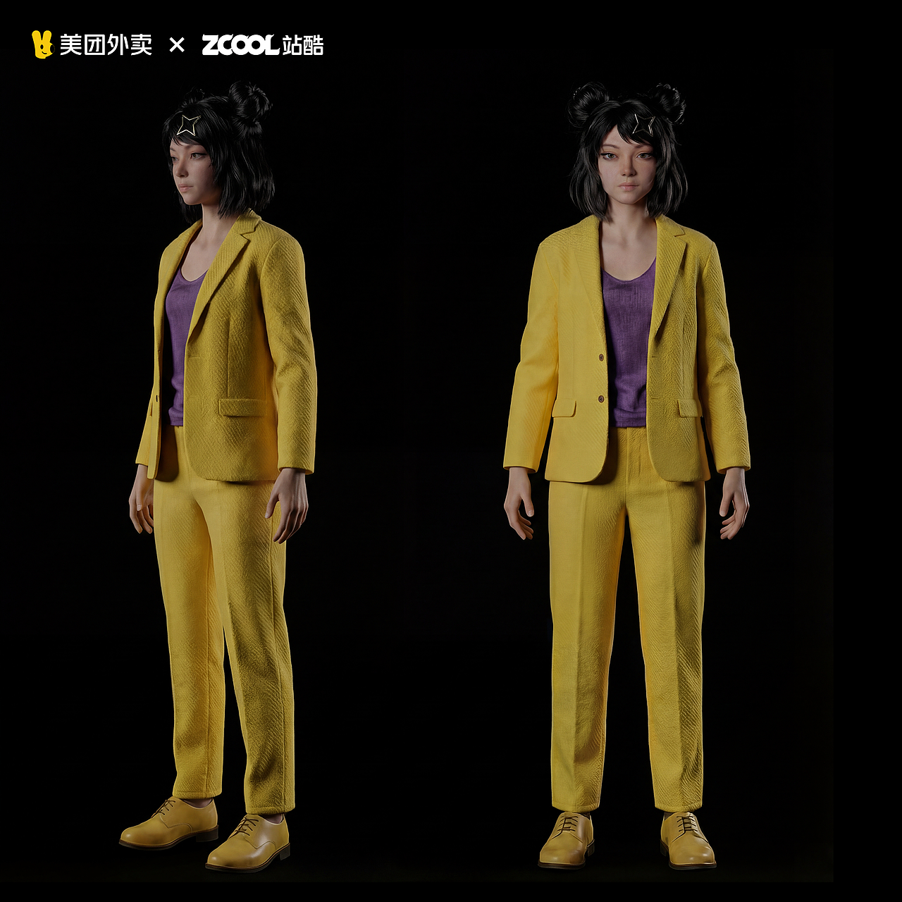 赛博霓虹里的美团一对一急送：星芒稳护，波点速达（图ZNDAxMTc4NDE2） - AI作品 - 站酷设计师丸子勇气之龙原创素材 - 站酷ZCOOL