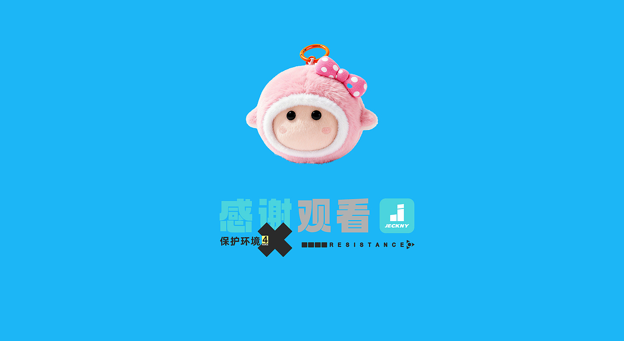 WAVE（浪仔）—— 寓意 “浪潮守护者”（图ZNDAxMTc2NjA0） - IP形象 - 站酷设计师j小杰大先生原创素材 - 站酷ZCOOL