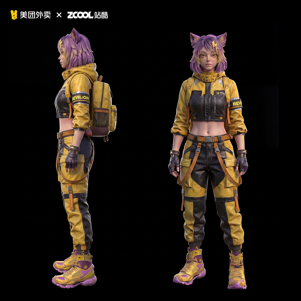 赛博霓虹里的美团一对一急送：星芒稳护，波点速达（图ZNDAxMTc4NDI4） - AI作品 - 站酷设计师丸子勇气之龙原创素材 - 站酷ZCOOL