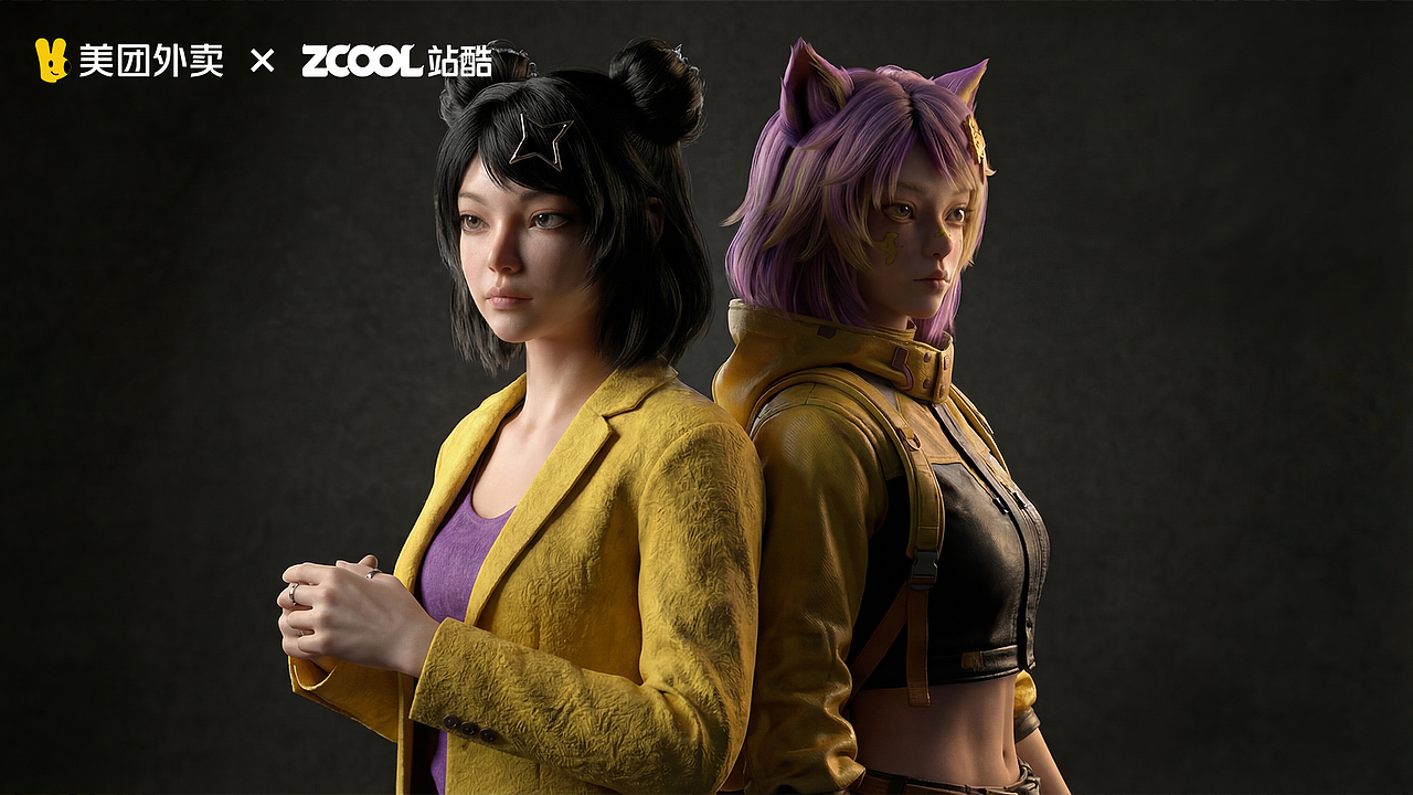 赛博霓虹里的美团一对一急送：星芒稳护，波点速达（图ZNDAxMTc4NDQw） - AI作品 - 站酷设计师丸子勇气之龙原创素材 - 站酷ZCOOL