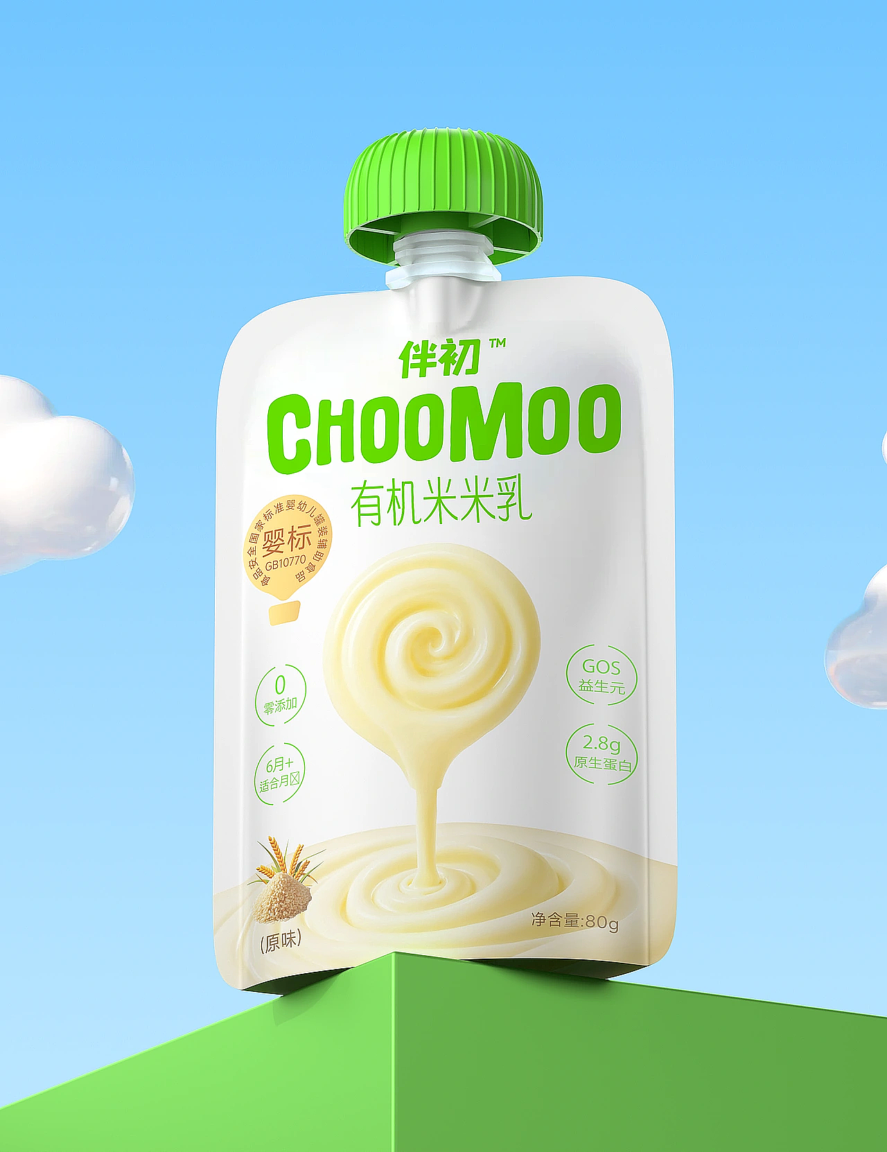 2025 北京灵丹创意年终设计作品总结（图ZNDAxMTc5ODEy） - 包装 - 站酷设计师北京灵丹创意原创素材 - 站酷ZCOOL