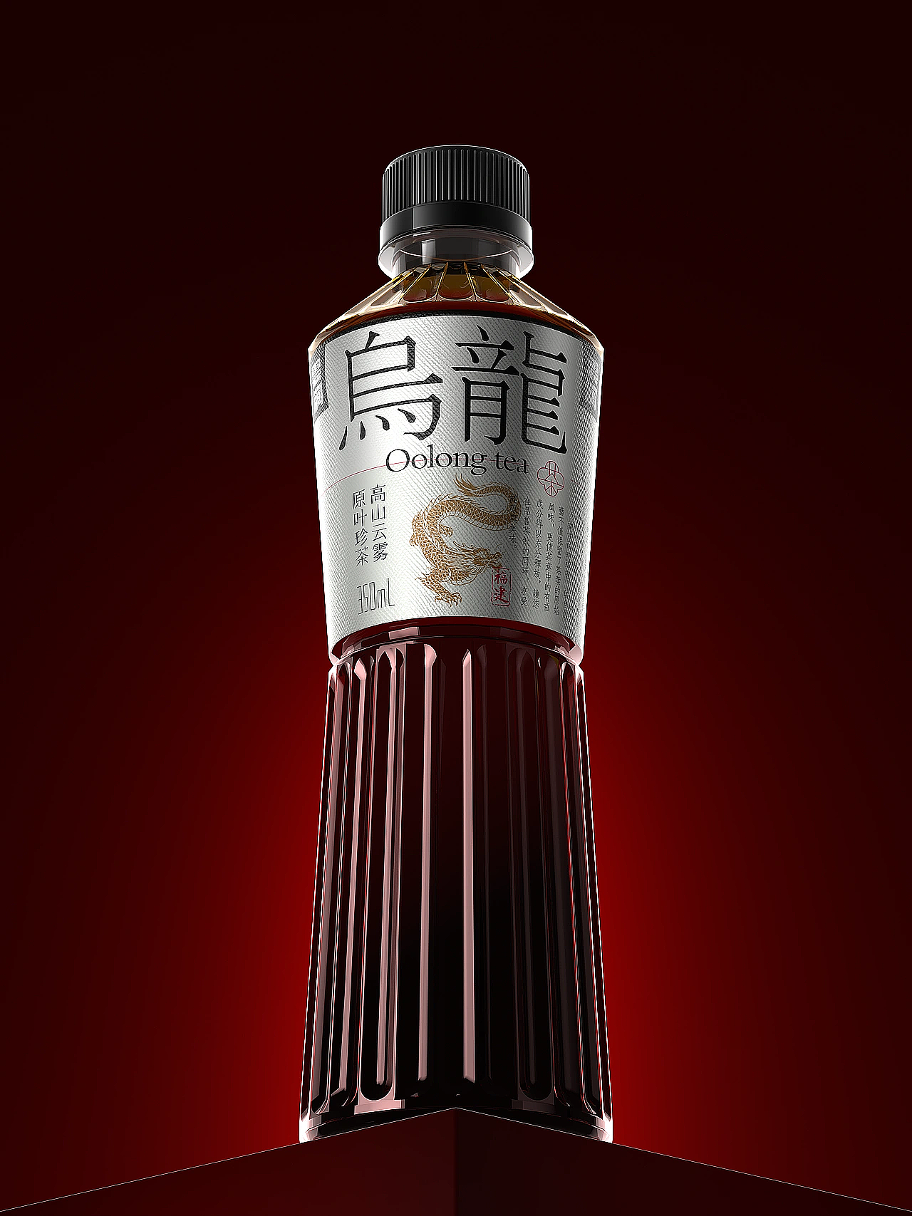 2025 北京灵丹创意年终设计作品总结（图ZNDAxMTc5ODA0） - 包装 - 站酷设计师北京灵丹创意原创素材 - 站酷ZCOOL
