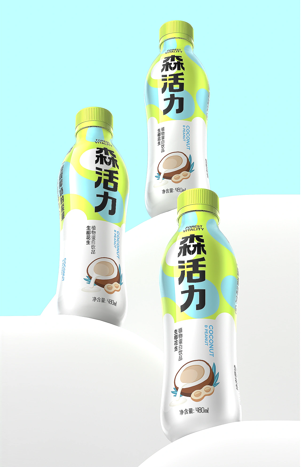 2025 北京灵丹创意年终设计作品总结（图ZNDAxMTc5ODc2） - 包装 - 站酷设计师北京灵丹创意原创素材 - 站酷ZCOOL