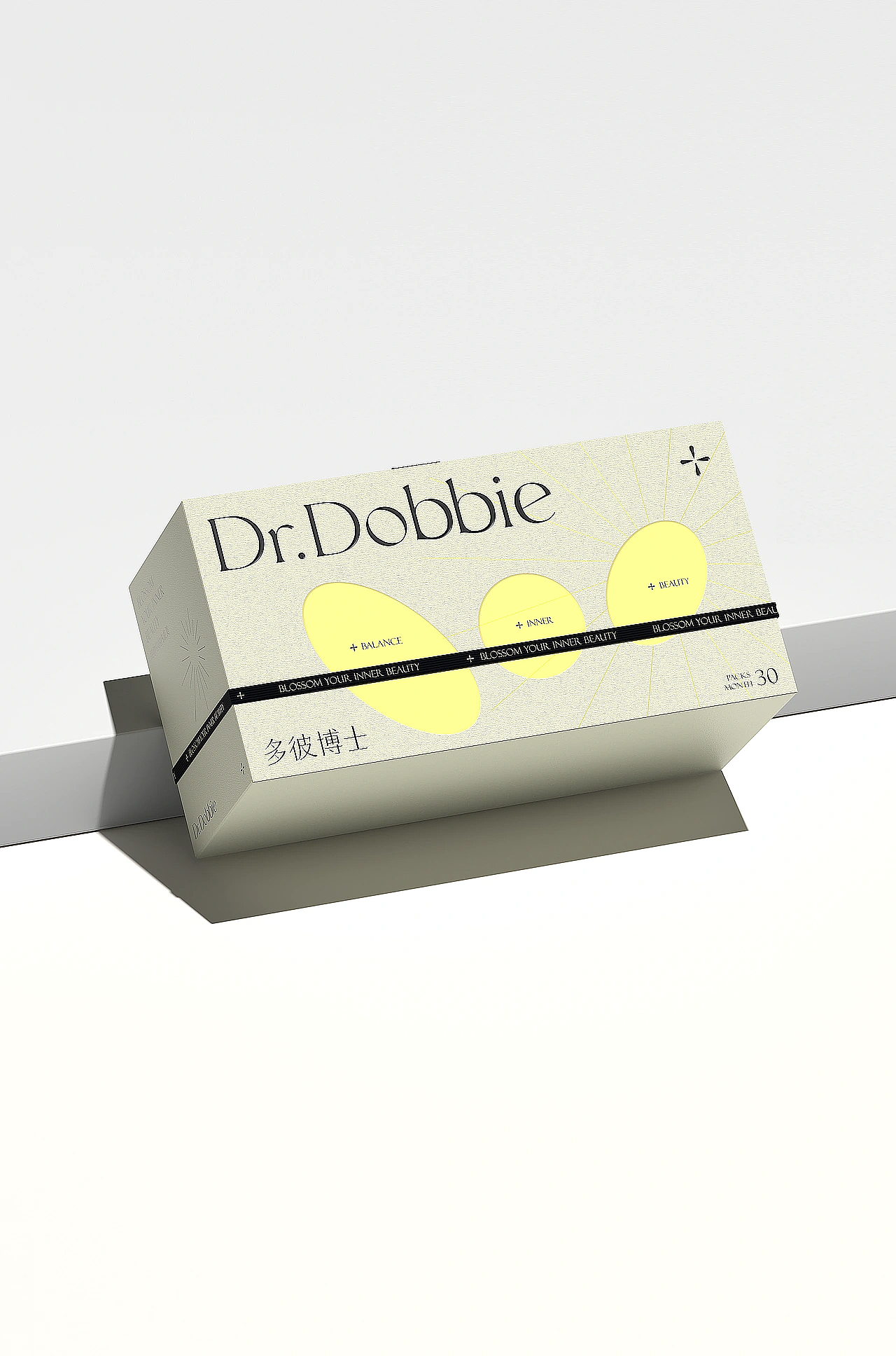 2025 北京灵丹创意年终设计作品总结（图ZNDAxMTc5OTky） - 包装 - 站酷设计师北京灵丹创意原创素材 - 站酷ZCOOL