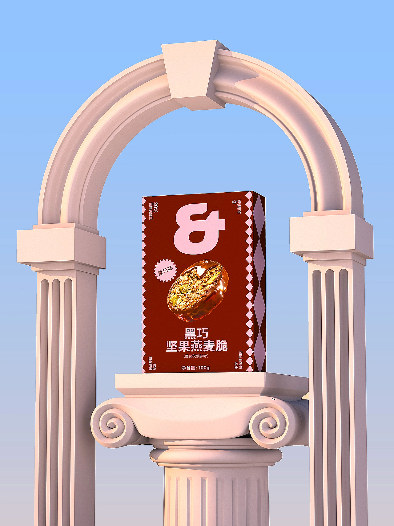 2025 北京灵丹创意年终设计作品总结（图ZNDAxMTc5ODQw） - 包装 - 站酷设计师北京灵丹创意原创素材 - 站酷ZCOOL