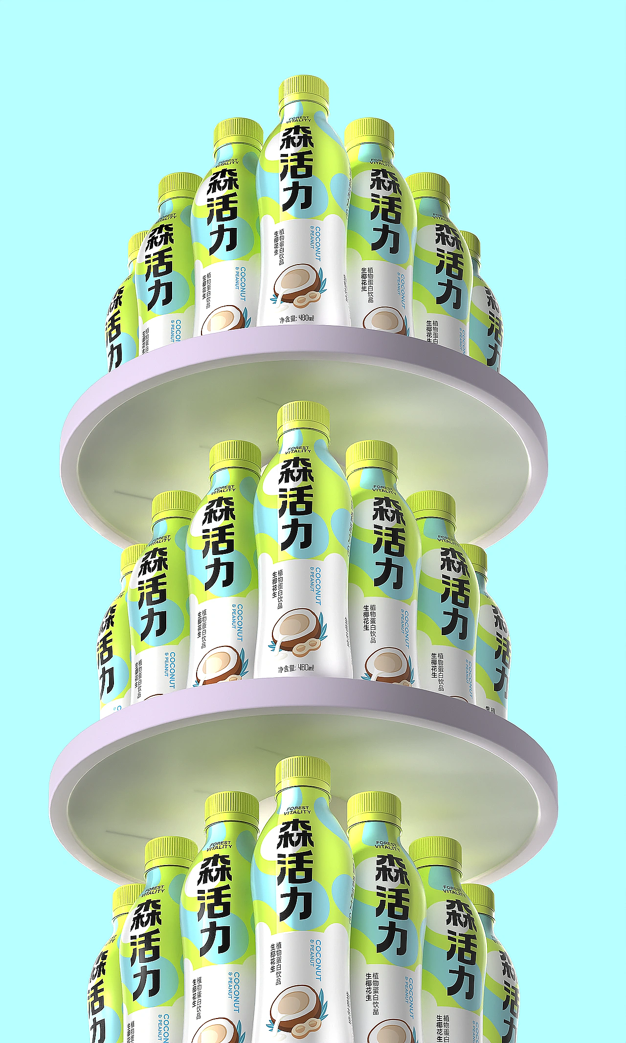 2025 北京灵丹创意年终设计作品总结（图ZNDAxMTc5ODgw） - 包装 - 站酷设计师北京灵丹创意原创素材 - 站酷ZCOOL