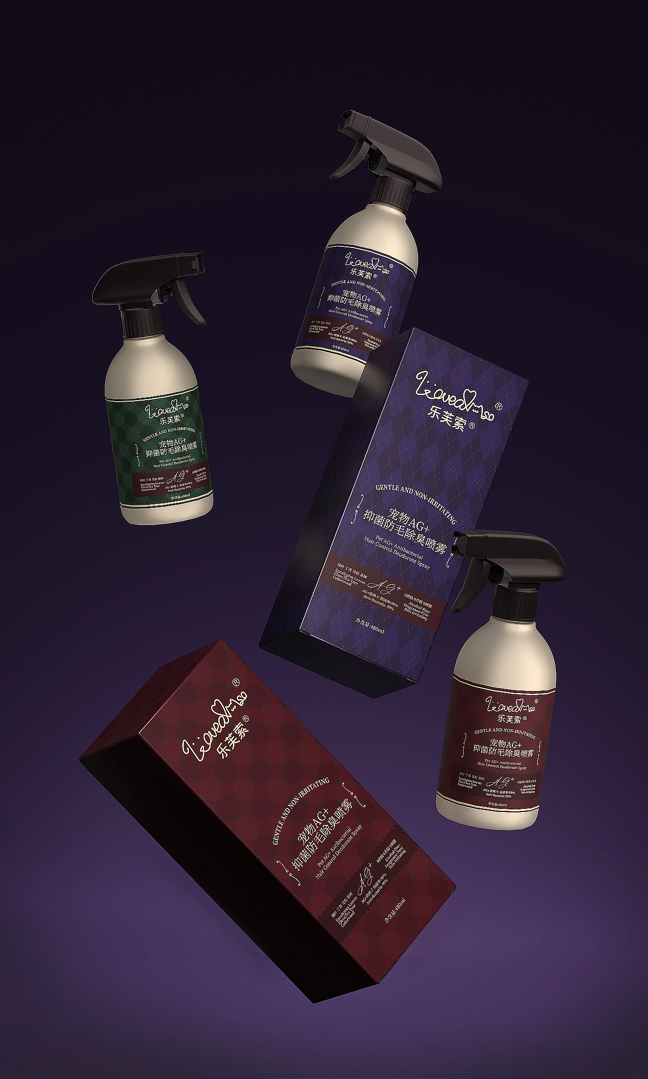 2025 北京灵丹创意年终设计作品总结（图ZNDAxMTc5OTYw） - 包装 - 站酷设计师北京灵丹创意原创素材 - 站酷ZCOOL