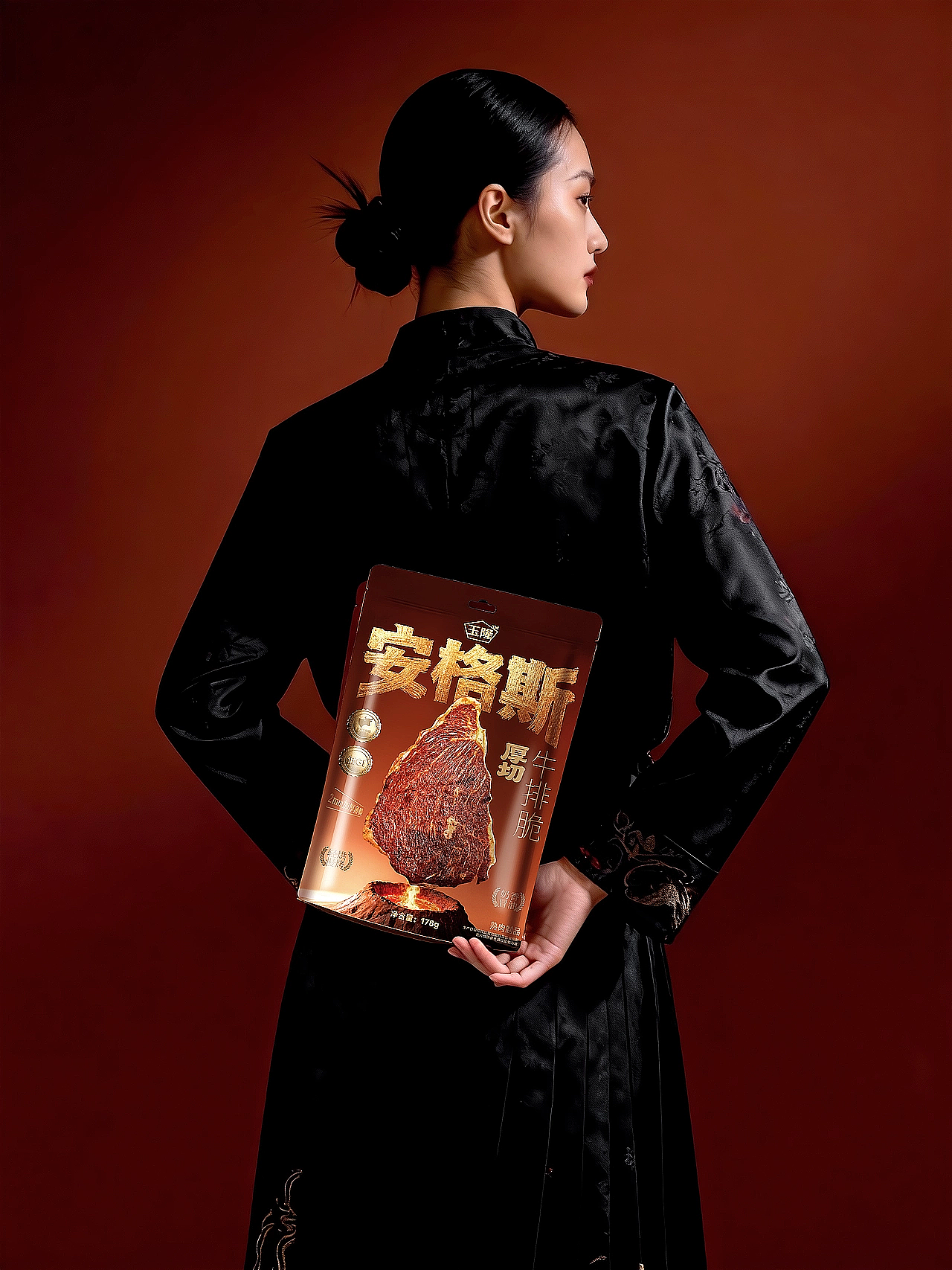 2025 北京灵丹创意年终设计作品总结（图ZNDAxMTc5ODY4） - 包装 - 站酷设计师北京灵丹创意原创素材 - 站酷ZCOOL