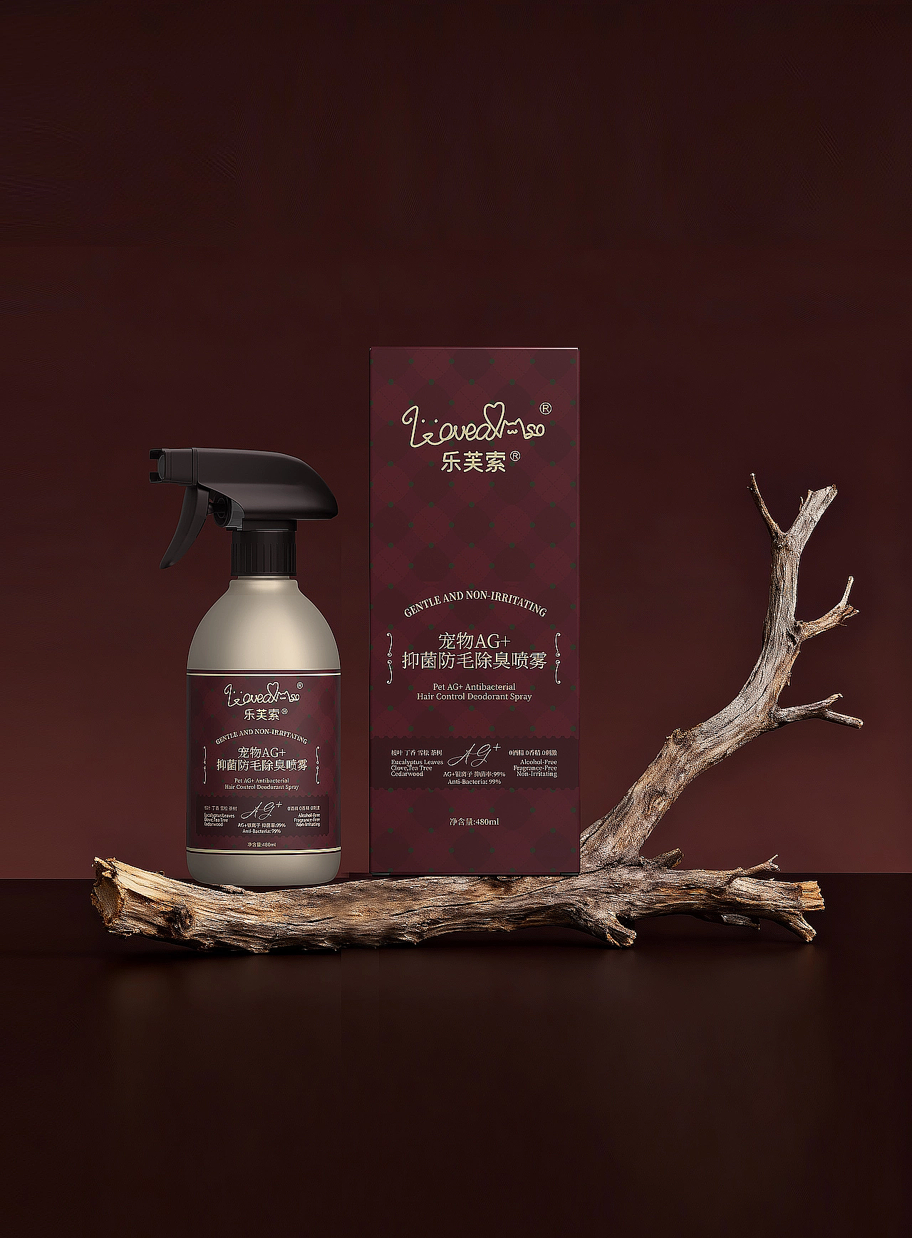 2025 北京灵丹创意年终设计作品总结（图ZNDAxMTc5OTU2） - 包装 - 站酷设计师北京灵丹创意原创素材 - 站酷ZCOOL