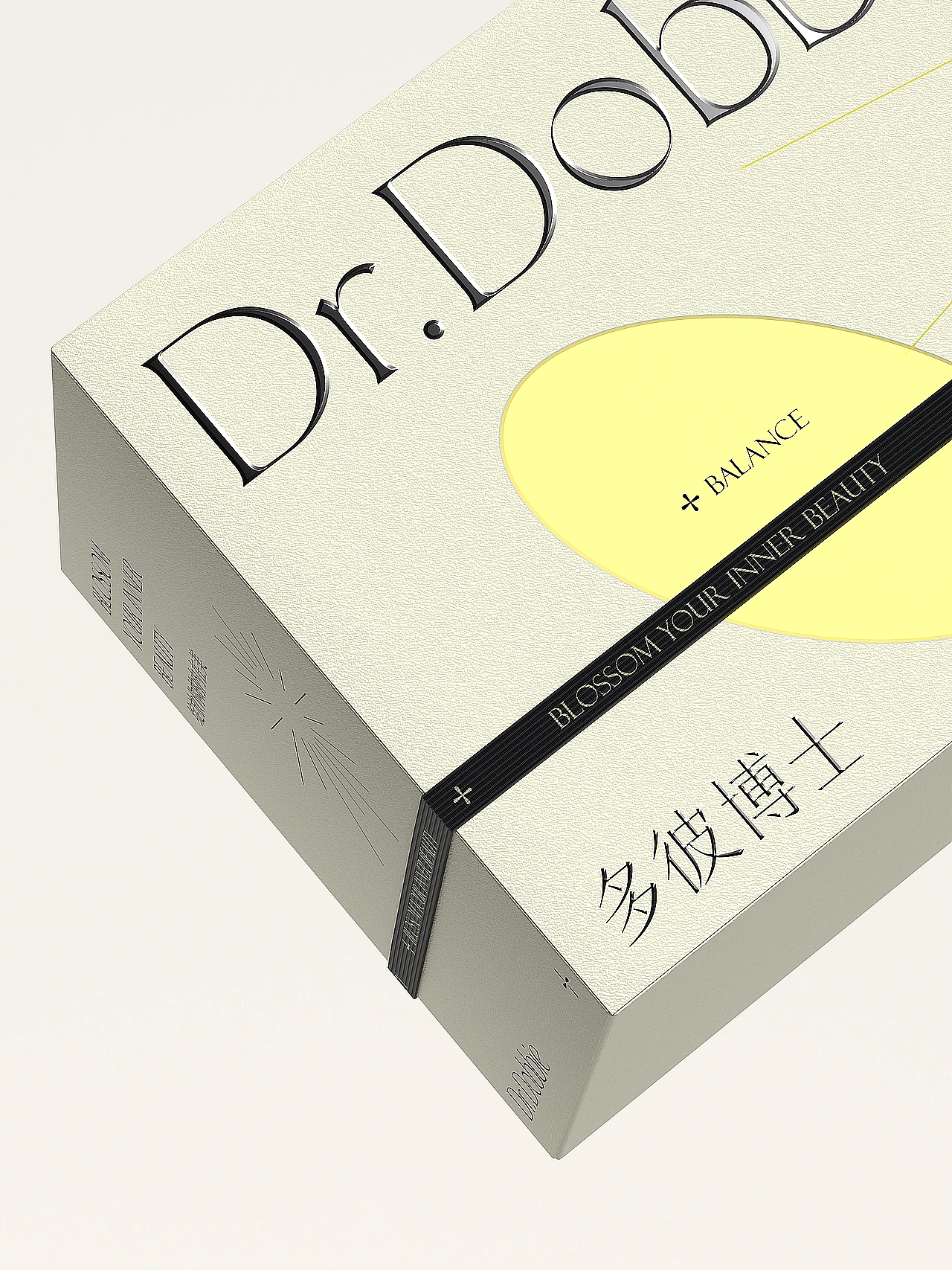 2025 北京灵丹创意年终设计作品总结（图ZNDAxMTc5OTk2） - 包装 - 站酷设计师北京灵丹创意原创素材 - 站酷ZCOOL