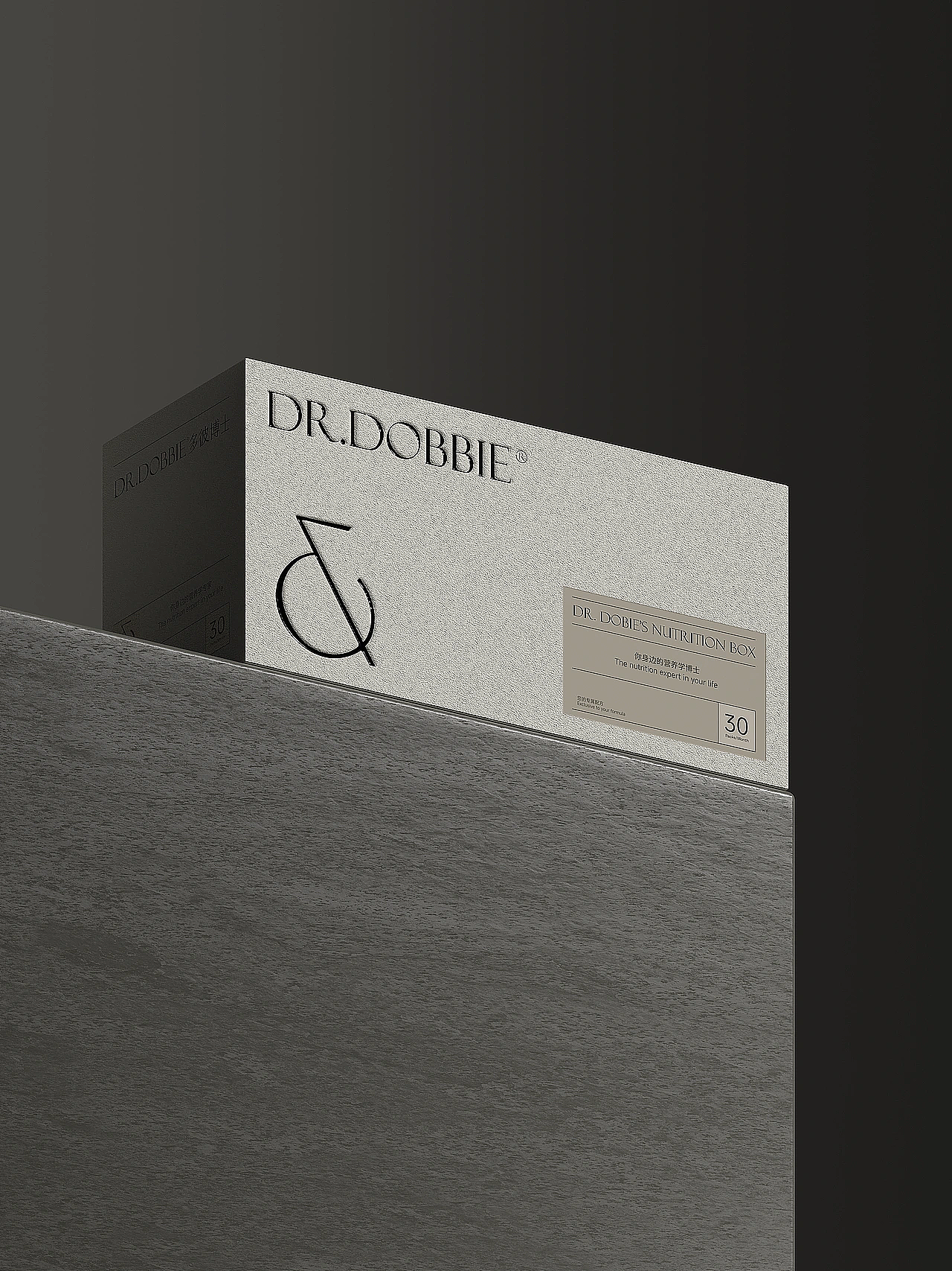 2025 北京灵丹创意年终设计作品总结（图ZNDAxMTgwMDA4） - 包装 - 站酷设计师北京灵丹创意原创素材 - 站酷ZCOOL