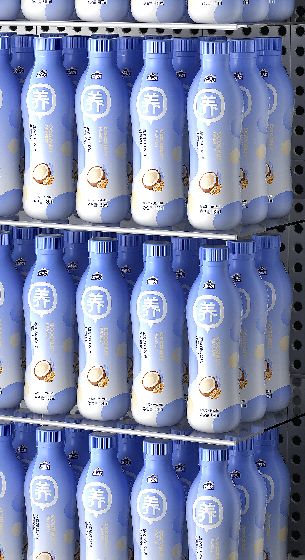 2025 北京灵丹创意年终设计作品总结（图ZNDAxMTc5ODk2） - 包装 - 站酷设计师北京灵丹创意原创素材 - 站酷ZCOOL