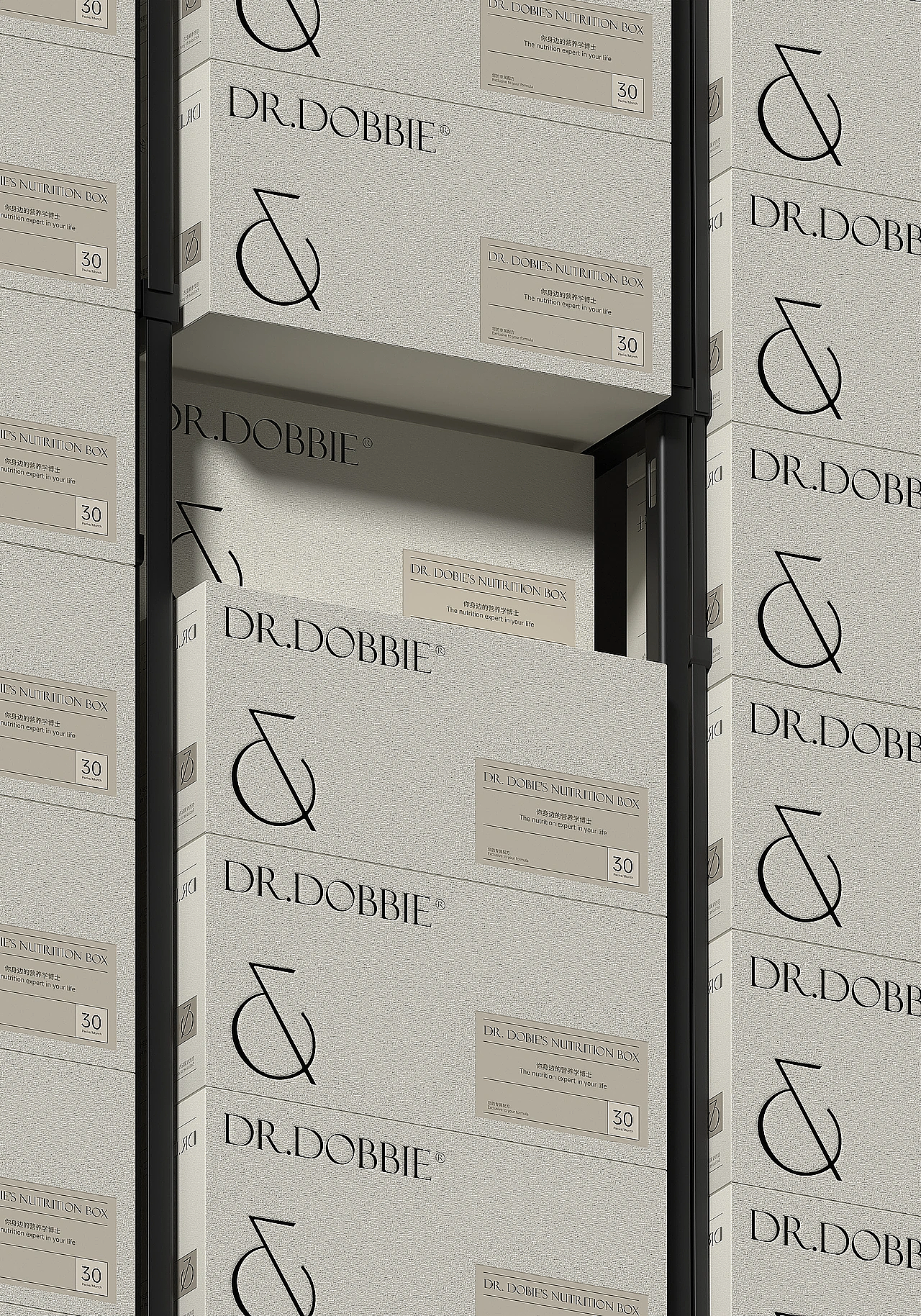 2025 北京灵丹创意年终设计作品总结（图ZNDAxMTgwMDIw） - 包装 - 站酷设计师北京灵丹创意原创素材 - 站酷ZCOOL