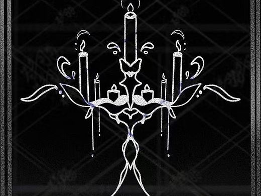 【烛台】花纹素材