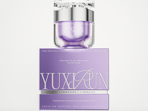永远为紫色包装心动💜