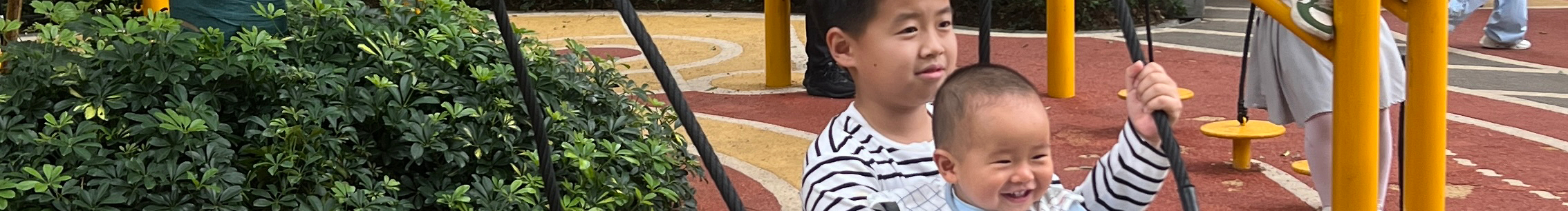 谷雨點(diǎn)滴的個人主頁（封面預(yù)覽） - 主頁封面設(shè)置 - 站酷設(shè)計師谷雨點(diǎn)滴原創(chuàng)素材 - 站酷ZCOOL