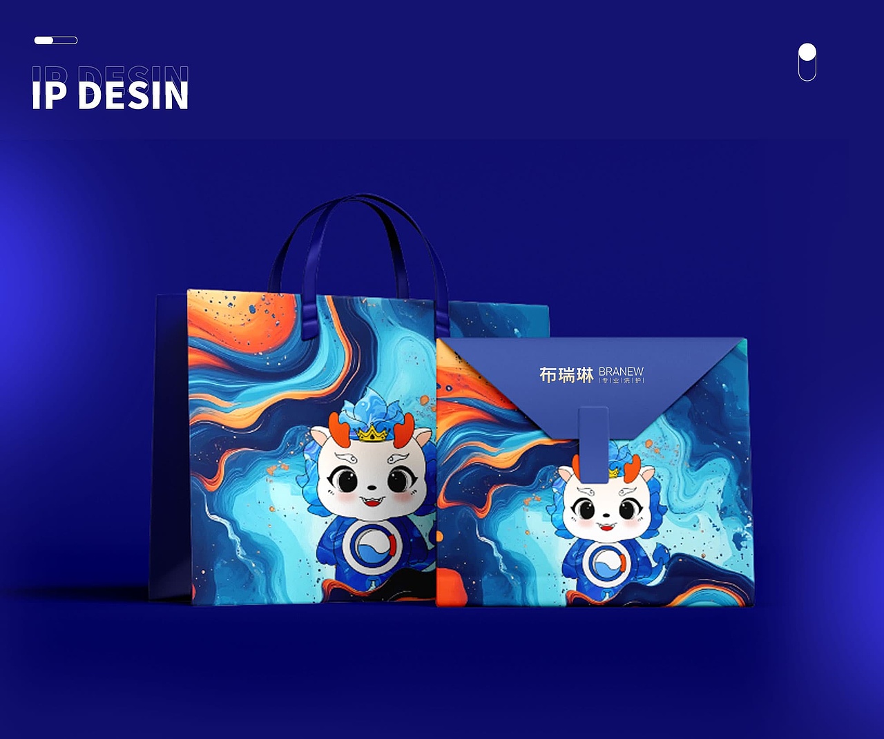 【UI+品牌】作品集（图ZNDAxMTg5MDA4） - 软件界面 - 站酷设计师笑笑April原创素材 - 站酷ZCOOL