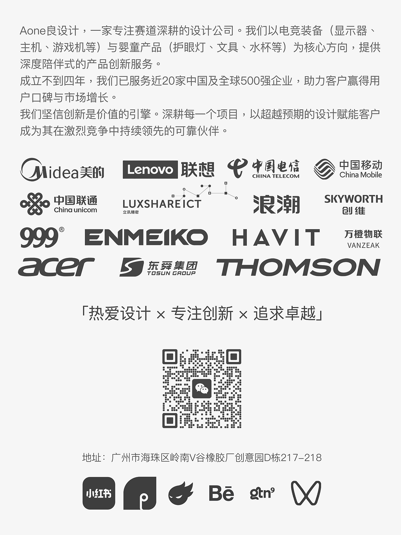 NPPN｜基于马卡龙美学的年轻潮流指尖玩具设计（图ZNDAxMTkzODgw） - 玩具 - 站酷设计师AONE良设计原创素材 - 站酷ZCOOL