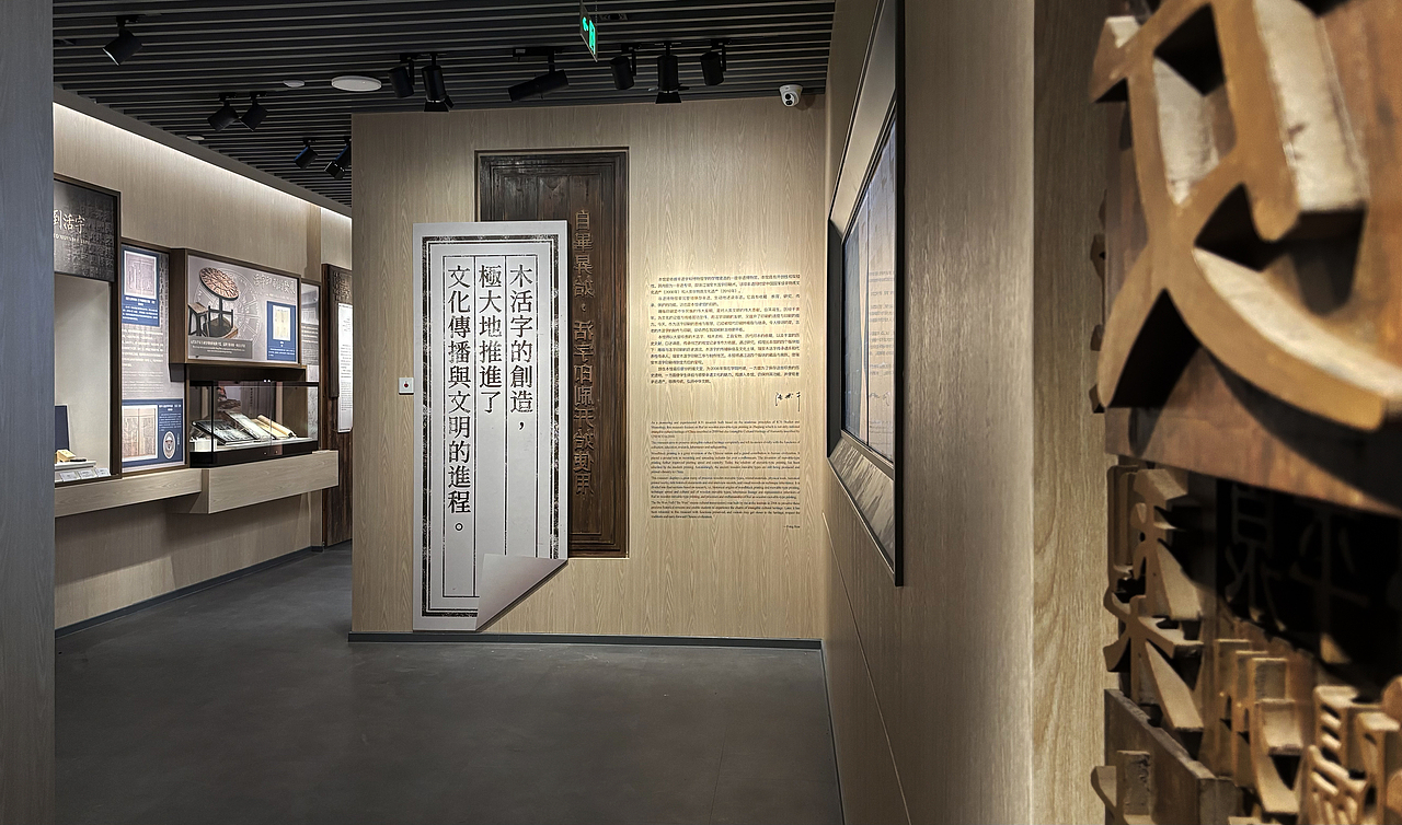 2025天津大学冯骥才博物馆（图ZNDAxMTk0MTA4） - 展陈设计 - 站酷设计师秦朝忙碌的菠萝原创素材 - 站酷ZCOOL