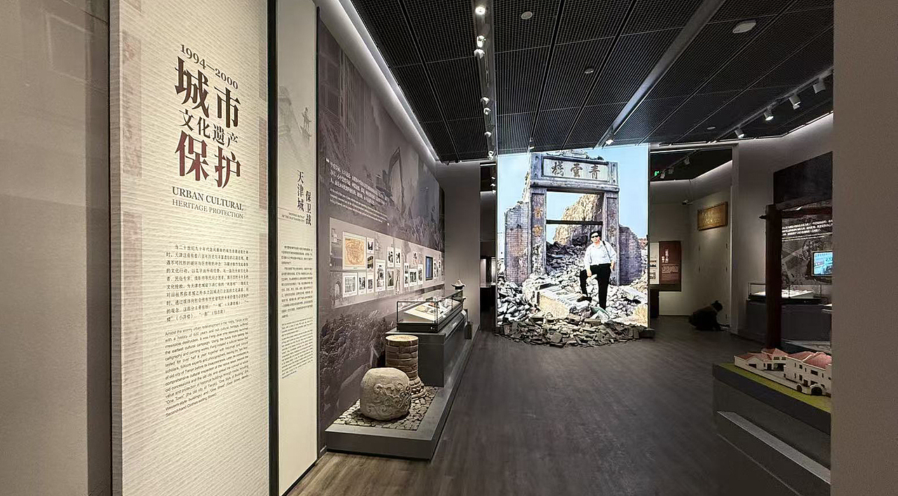 2025天津大学冯骥才博物馆（图ZNDAxMTk0MTQw） - 展陈设计 - 站酷设计师秦朝忙碌的菠萝原创素材 - 站酷ZCOOL