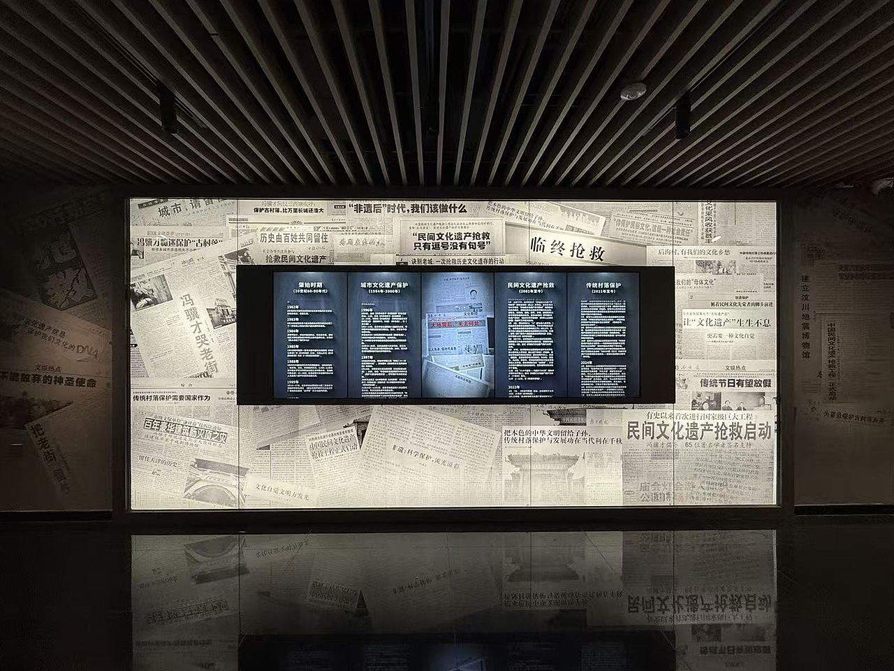 2025天津大学冯骥才博物馆（图ZNDAxMTk0MTQ0） - 展陈设计 - 站酷设计师秦朝忙碌的菠萝原创素材 - 站酷ZCOOL