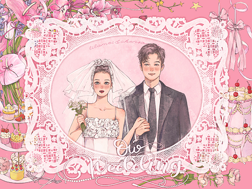 为自己画的粉色系婚礼请柬