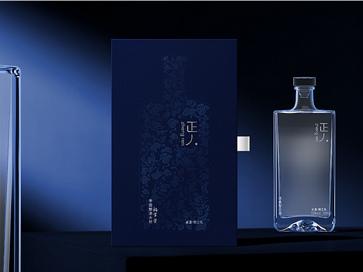正人酒
