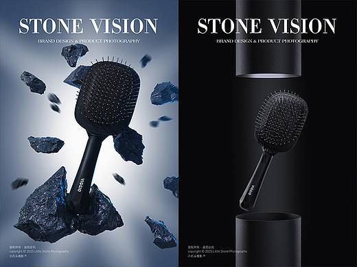 VIGGIO x 小石头摄影 / 梳子 个人护理 美发护发 拍摄