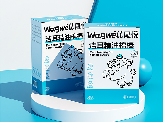 尾悦Wagwell 宠物洗护用品包装设计