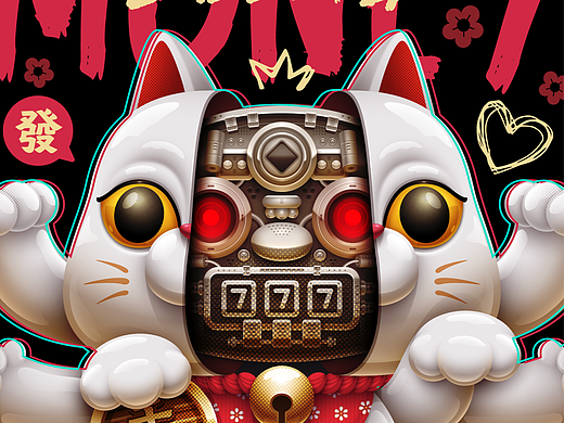 2025年12月作品整理