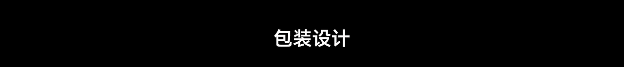 2025 VISUAL ARCHIVE //视觉档案库(图ZNDAxMjAwMjAw) - 产品 - 站酷设计师Edward小山原创素材 - 站酷ZCOOL