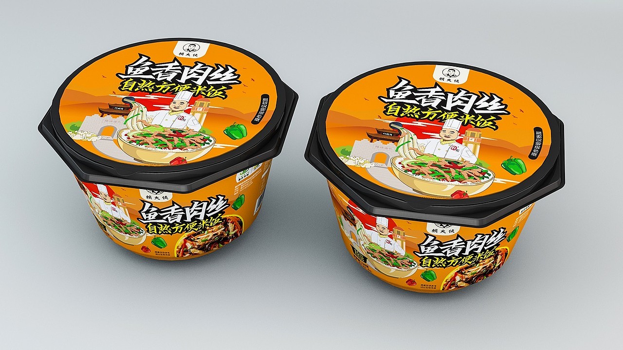 酱料包装x赖大侠 | 红烧肉罐头包装设计&卤肉包装设计（图ZNDAxMjAxMjU2） - 包装 - 站酷设计师哲仕畅销包装设计原创素材 - 站酷ZCOOL