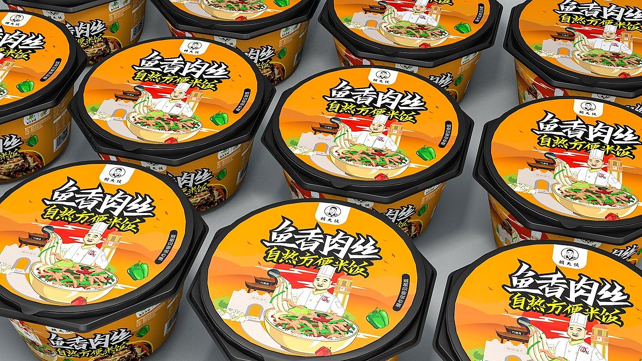 酱料包装x赖大侠 | 红烧肉罐头包装设计&卤肉包装设计（图ZNDAxMjAxMjUy） - 包装 - 站酷设计师哲仕畅销包装设计原创素材 - 站酷ZCOOL