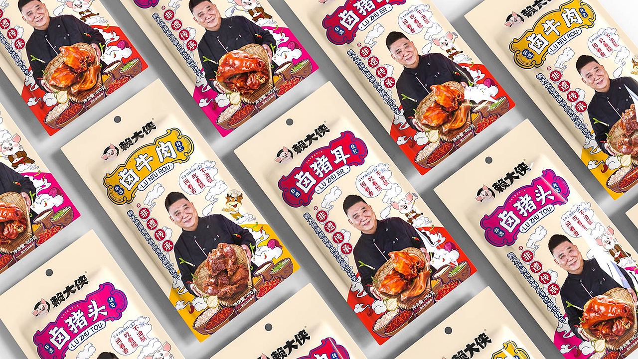 酱料包装x赖大侠 | 红烧肉罐头包装设计&卤肉包装设计（图ZNDAxMjAxMjYw） - 包装 - 站酷设计师哲仕畅销包装设计原创素材 - 站酷ZCOOL