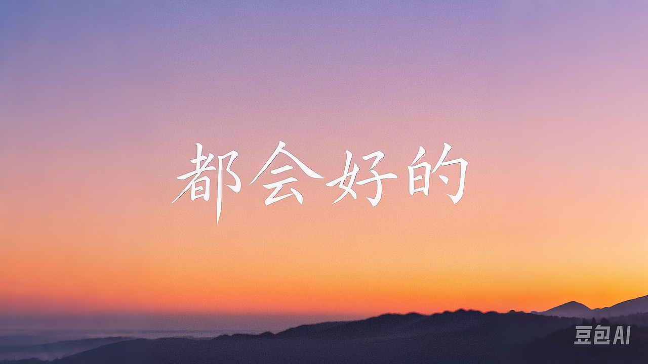发呆发呆（图ZNDAxMjAzNzky） - 包装 - 站酷设计师Z82541848原创素材 - 站酷ZCOOL