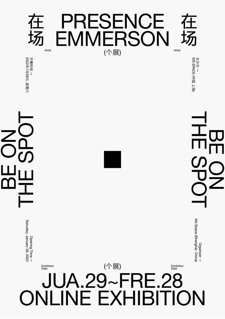 一些有趣的版式设计分享（三）｜365天的好设计 NO.159（图ZMTUzNjQ0MjQ=） - 观点 - 站酷设计师365天的好设计原创素材 - 站酷ZCOOL