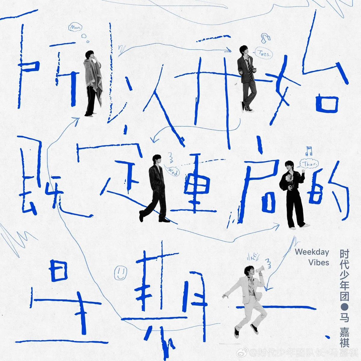 一些有趣的版式设计分享（三）｜365天的好设计 NO.159（图ZMTUzNjQ0NTY=） - 观点 - 站酷设计师365天的好设计原创素材 - 站酷ZCOOL